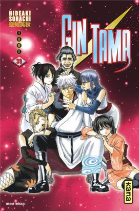 Gintama tome 39