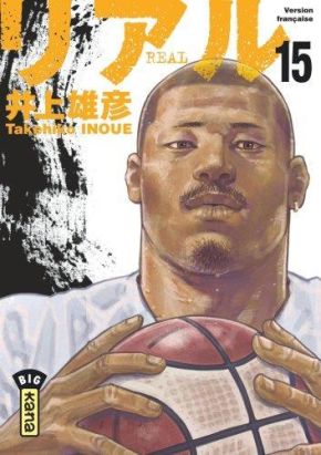 Real tome 15