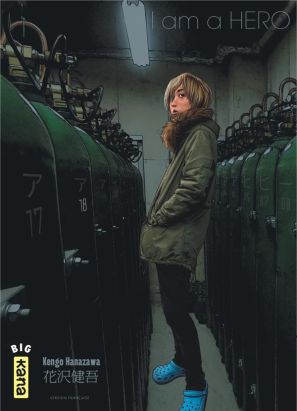 I am a hero tome 18