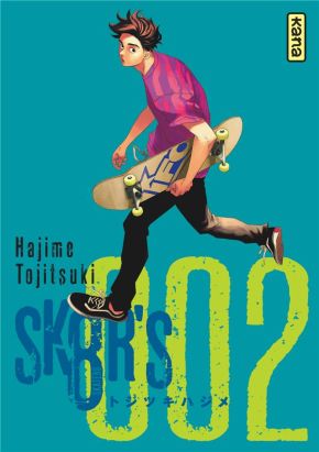 Sk8r's tome 2