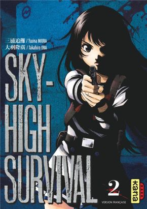 Sky high survival tome 2
