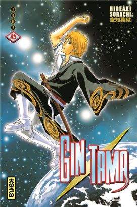Gintama tome 43