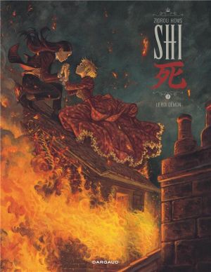 Shi tome 2