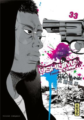 Ushijima, l'usurier de l'ombre tome 33