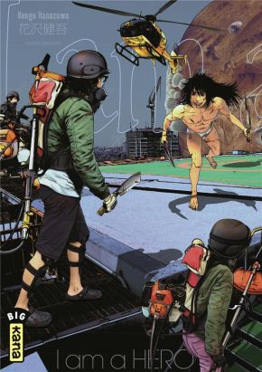 I am a hero tome 20