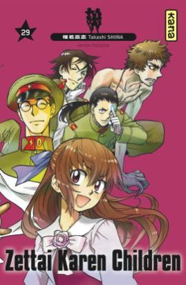 Zettai karen children tome 29 Zettai karen children tome 29