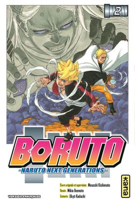 Boruto tome 2