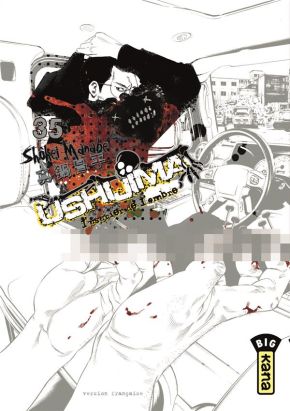 Ushijima, l'usurier de l'ombre tome 35