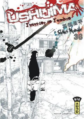 Ushijima, l'usurier de l'ombre tome 36