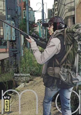 I am a hero tome 21