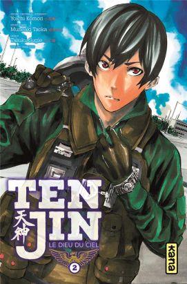 Tenjin tome 2