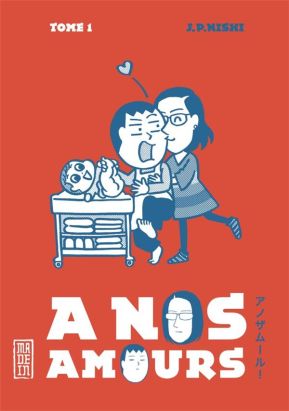 À nos amours tome 1
