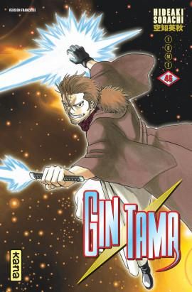 Gintama tome 46 Gintama tome 46