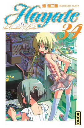 Hayate the combat butler tome 34