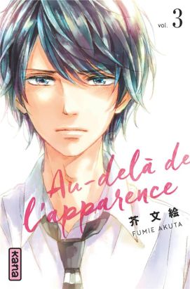 Au delà de l'apparence tome 3