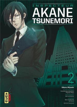 Psycho-pass inspecteur Akane Tsunemori tome 2