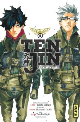 Tenjin tome 5