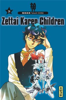 Zettai karen children tome 31 Zettai karen children tome 31