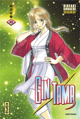 Gintama tome 49