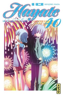 Hayate the combat butler tome 40