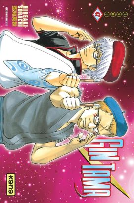 Gintama tome 47 Gintama tome 47