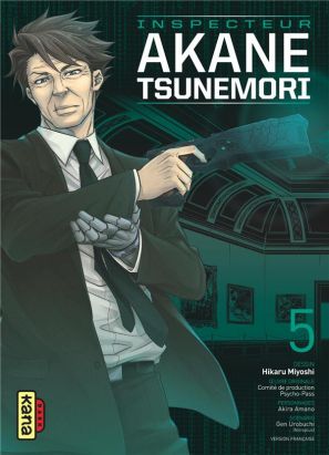 Psycho-pass - inspecteur Akane Tsunemori tome 5