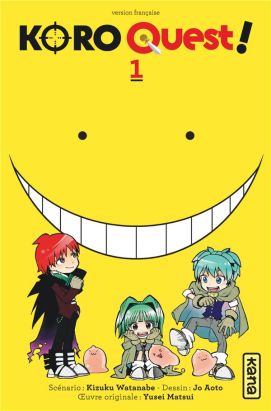Koro quest ! tome 1