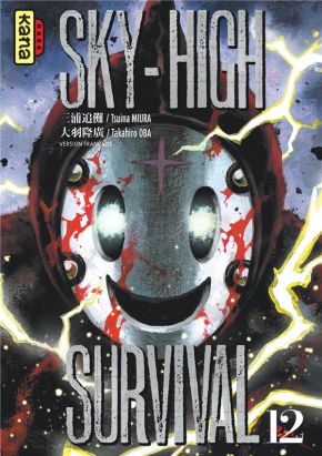Sky-high survival tome 12