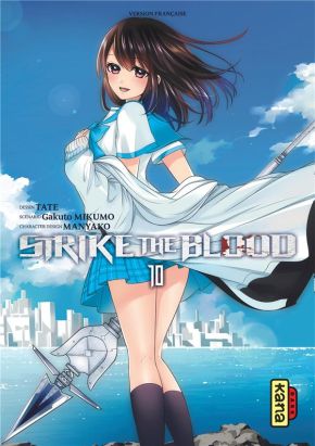 Strike the blood tome 10