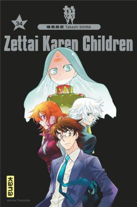 Zettai Karen Children tome 34