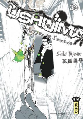 Ushijima, l'usurier de l'ombre tome 39