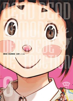 Dead dead demon's dededededestruction tome 6