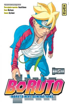 Boruto tome 5