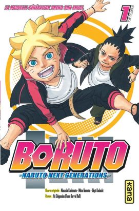 Boruto - roman tome 1