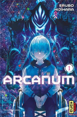 Arcanum tome 1
