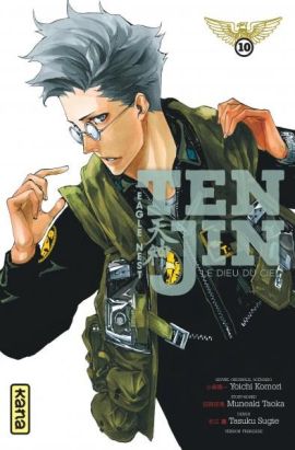Tenjin tome 10