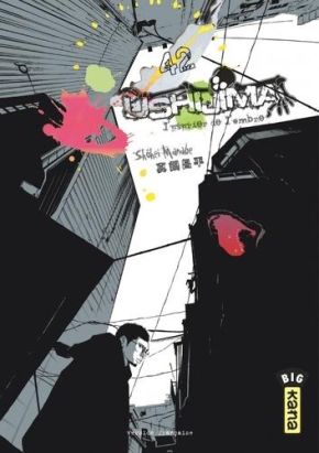 Ushijima, l'usurier de l'ombre tome 42