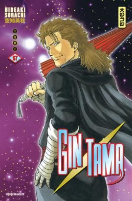 Gintama tome 57