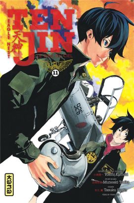 Tenjin tome 11