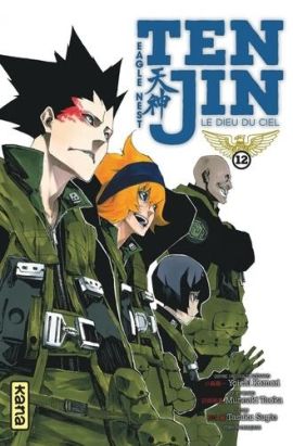 Tenjin tome 12