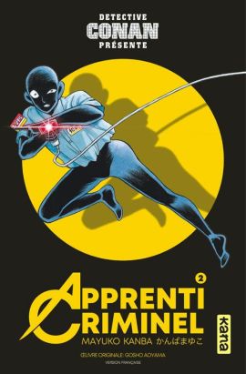 Détective Conan - Apprenti criminel tome 2