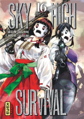 Sky-high survival tome 16