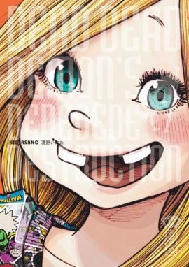 Dead dead demon's dededededestruction tome 7