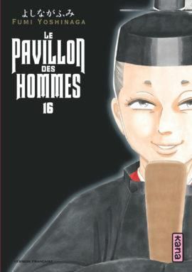 Le pavillon des hommes tome 16