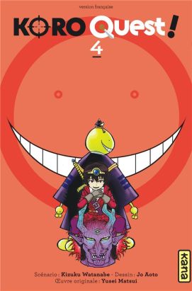 Koro quest ! tome 4