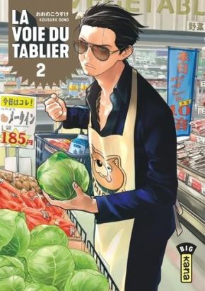 La voie du tablier tome 2