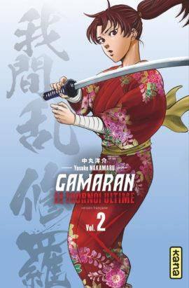 Gamaran - le tournoi ultime tome 2