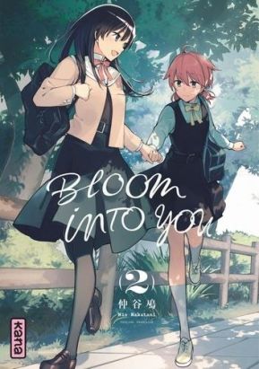 Bloom into you tome 2