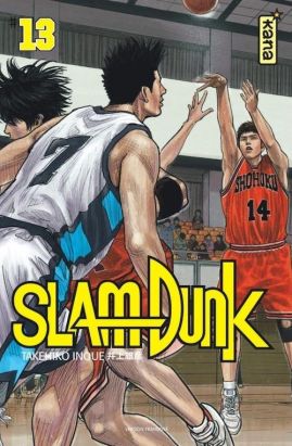 Slam dunk - star édition tome 13