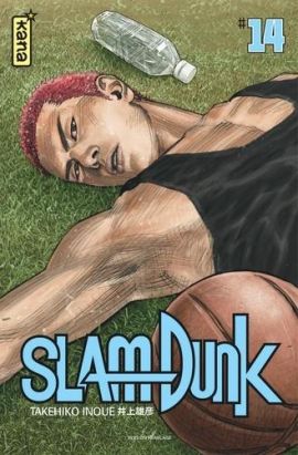 Slam dunk - star édition tome 14